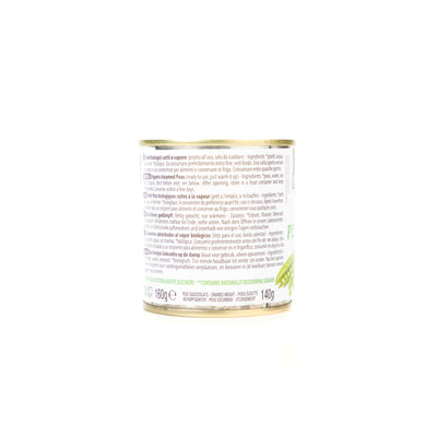 Organic Peas In Brine 160g