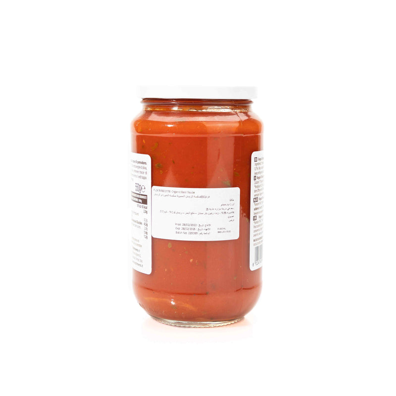 Organic Tomato Basil Sauce 550g