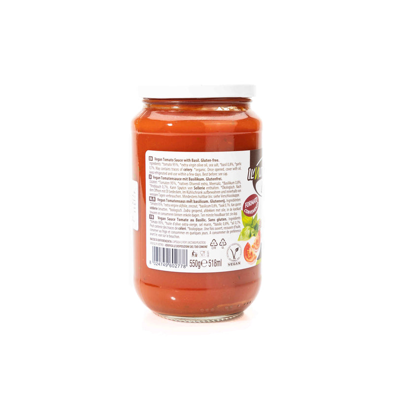 ال نوتريمنتو - صلصة الطماطم والريحان العضوية 550 جرام