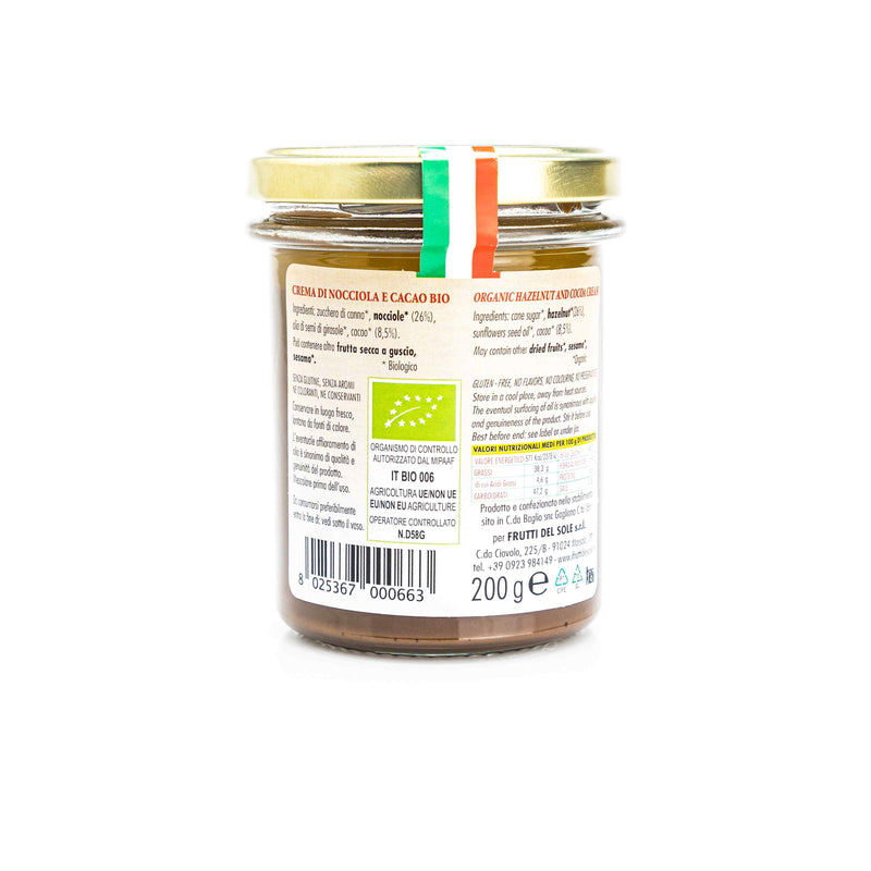Organic Hazelnut Cocoa Cream 220g
