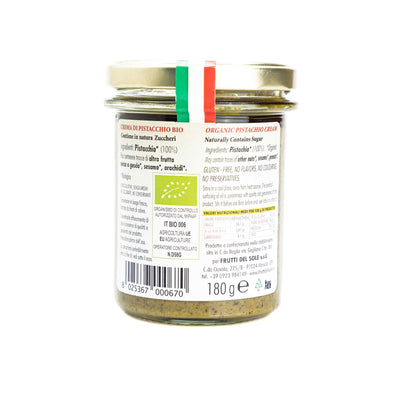 Organic Pistachio Creamy Butter 180g