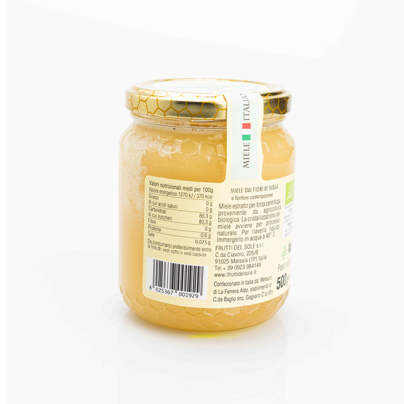 زهر العسل الفرنسي العضوي 500 جرام