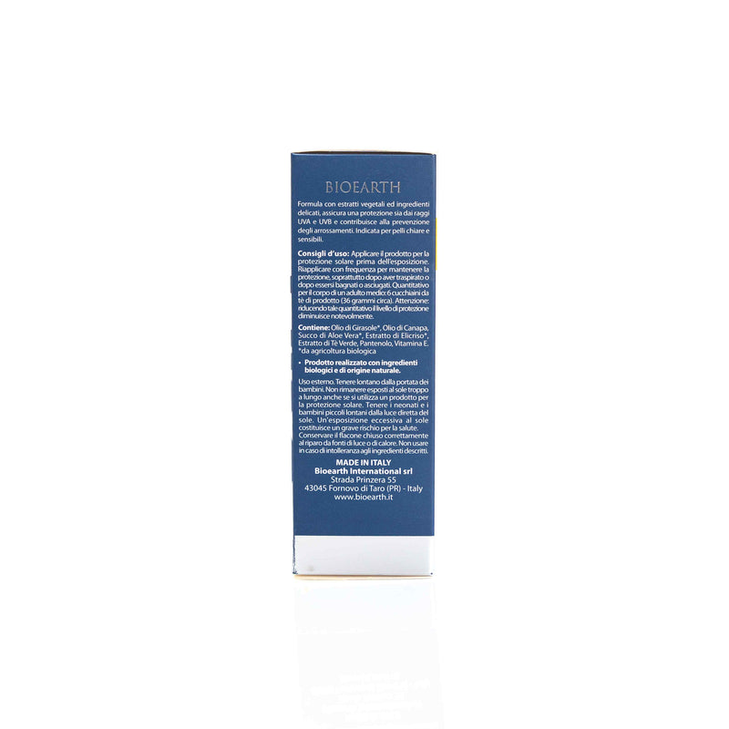 Organic Organic Sun Cream High Protection SPF30 150ml