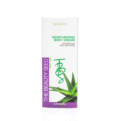 Organic Moisturizer Body Cream 200ml
