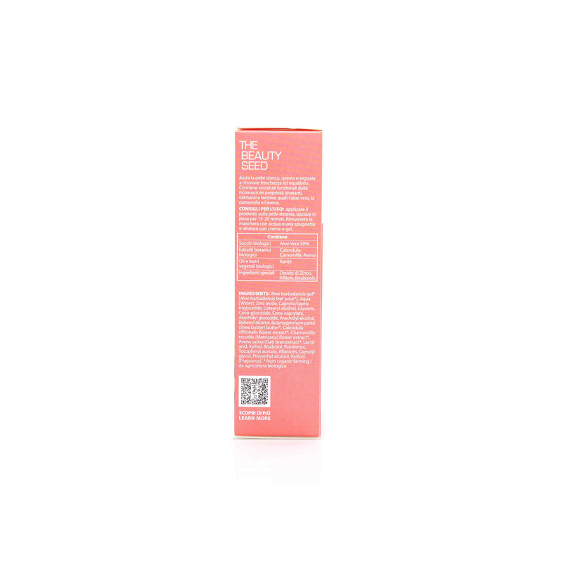 Organic Face Mask Illuminating Moisturizing 100ml