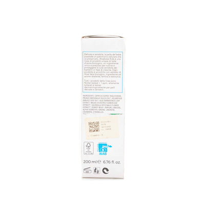 Organic Baby Massage Oil 200ml