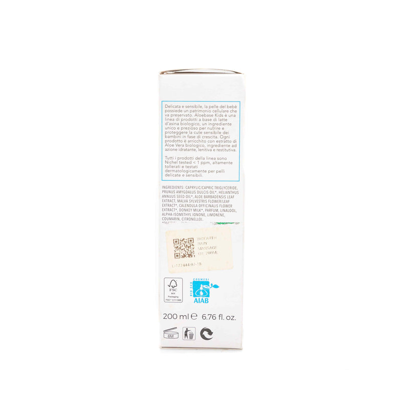 Organic Baby Massage Oil 200ml