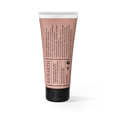 Organic Hand Mask Spots & Pigmentation 100ml -  -