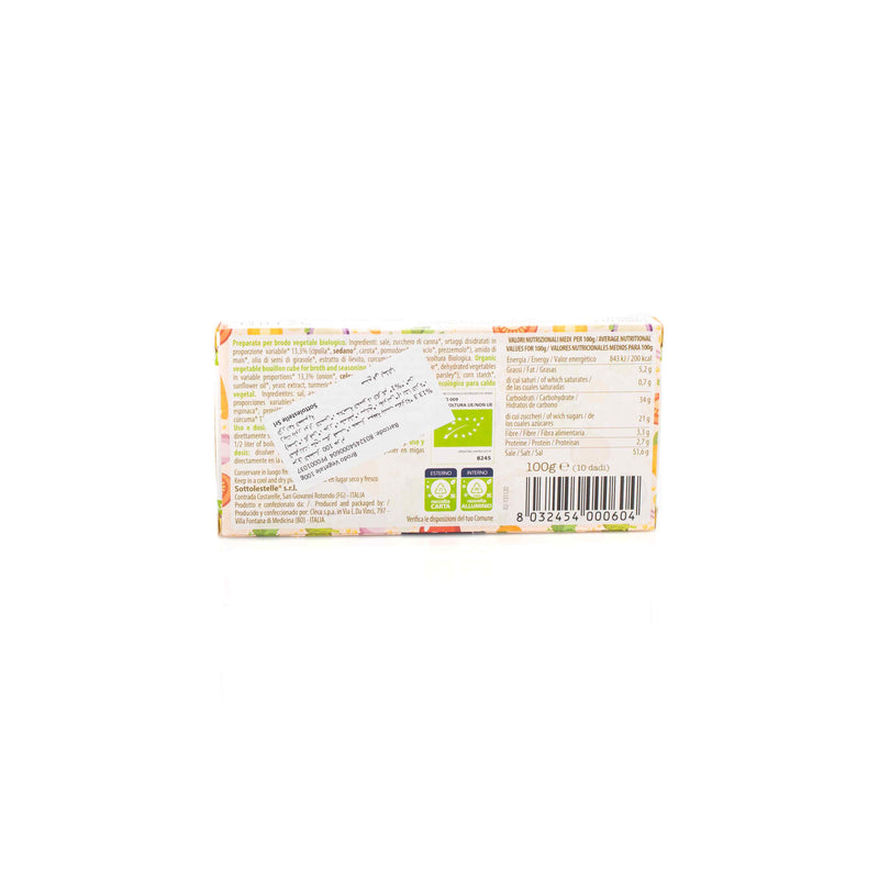 Organic Vegetable Broth Mix 100g