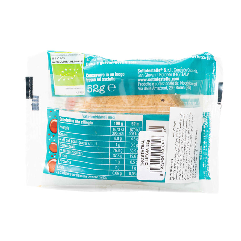 Organic Gluten Free Hazelnut Tartlets 52G