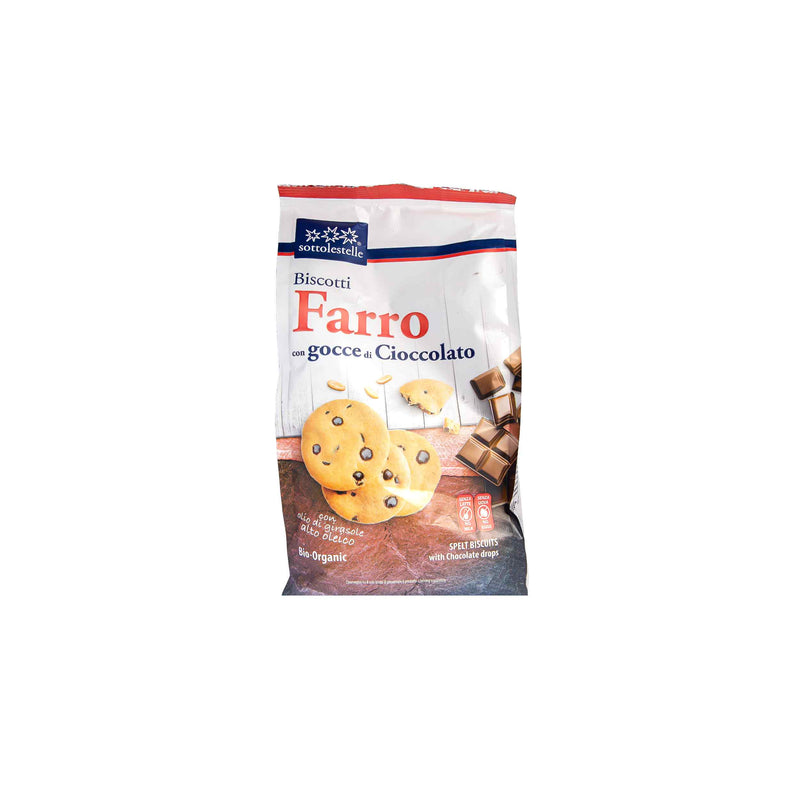 Organic Spelt Cookies with chocolate chips 300g
