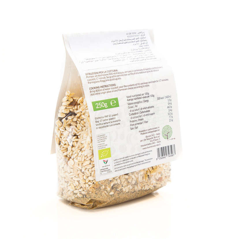 Organic Barley with Tomato and Basil 250g