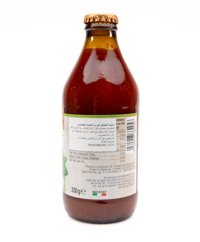 Organic Ready made Cherry Tomato Sauce 330g