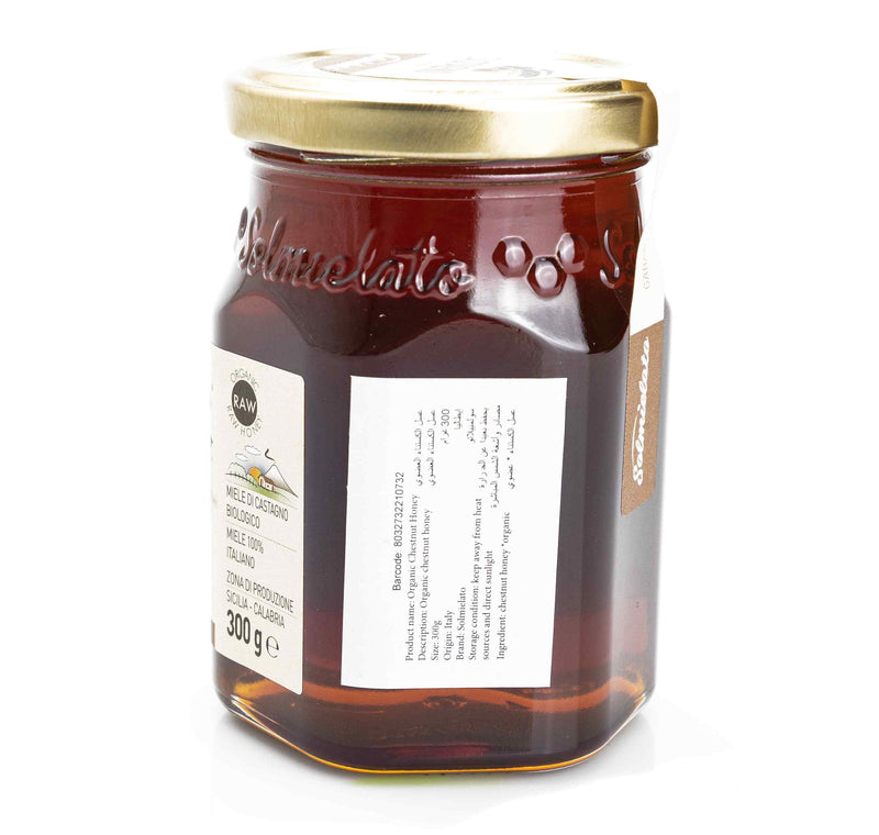 Organic Chestnut Blossom Honey 300g