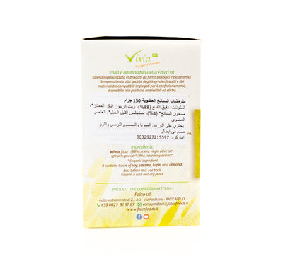 Organic Spinach Crackers 150g