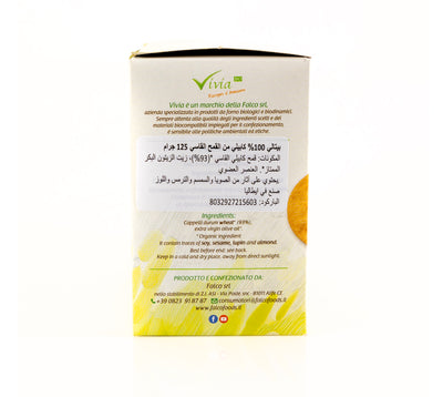 Organic Petali 100% Durum Cappelli Wheat Crackers 125g