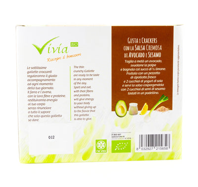 Organic Crunchy Spelt, Oat and Spelt Oat Gallette 150g