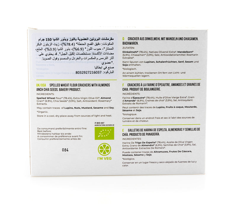 Organic Protein Crackers 150g