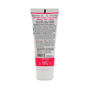 Organic Kids Gel Toothpaste Strawberry 75ml