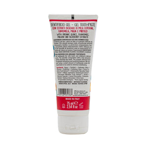 Organic Kids Gel Toothpaste Cherry 75ml