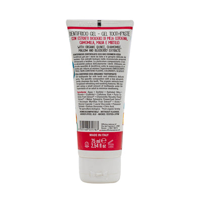 Organic Kids Gel Toothpaste Cherry 75ml image 1