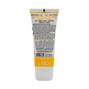 Organic Natural Kids GEL Toothpaste Banana Flavour 75ml