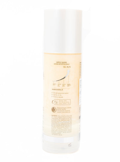 Organic Complex Facial Makeup Remover 250ml