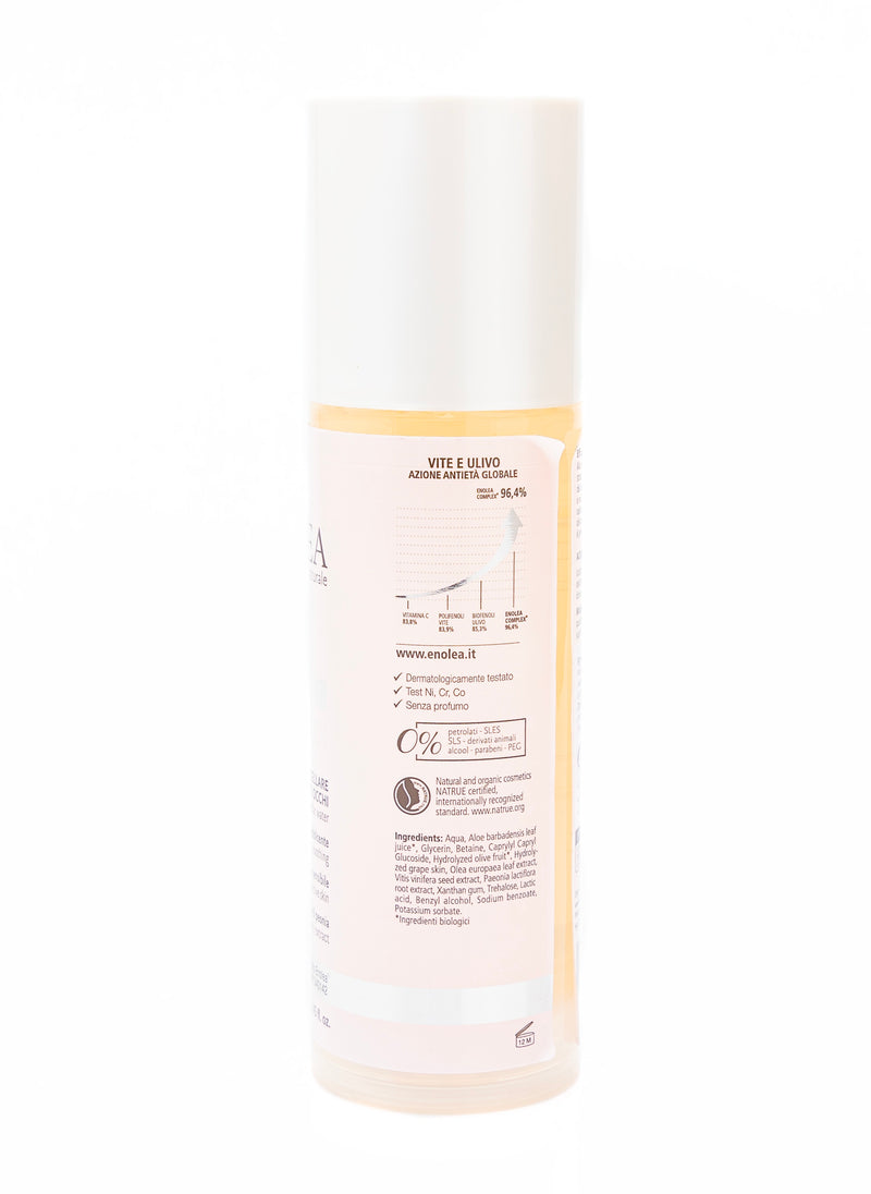 Organic Complex Eye Micellar Water 250ml