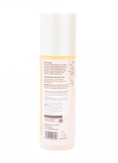 Organic Complex Eye Micellar Water 250ml