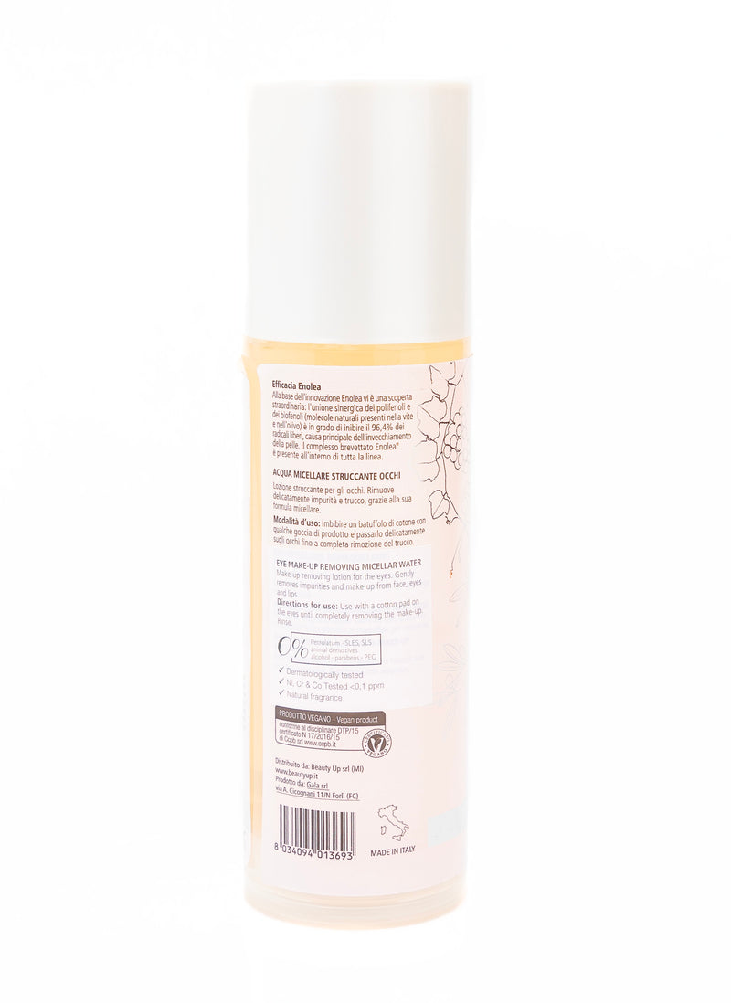 Organic Complex Eye Micellar Water 250ml