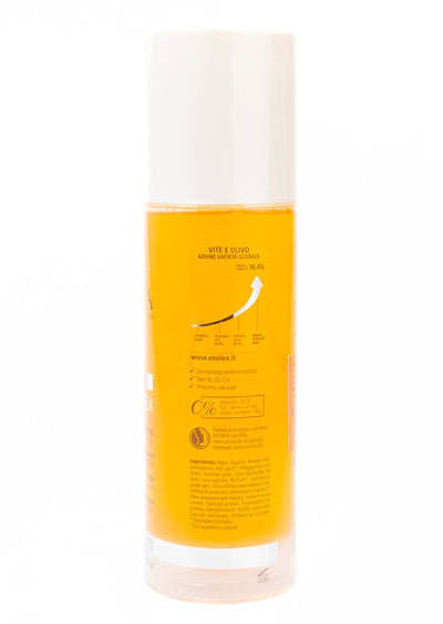 Organic Complex Face Cleansing Gel 250ml