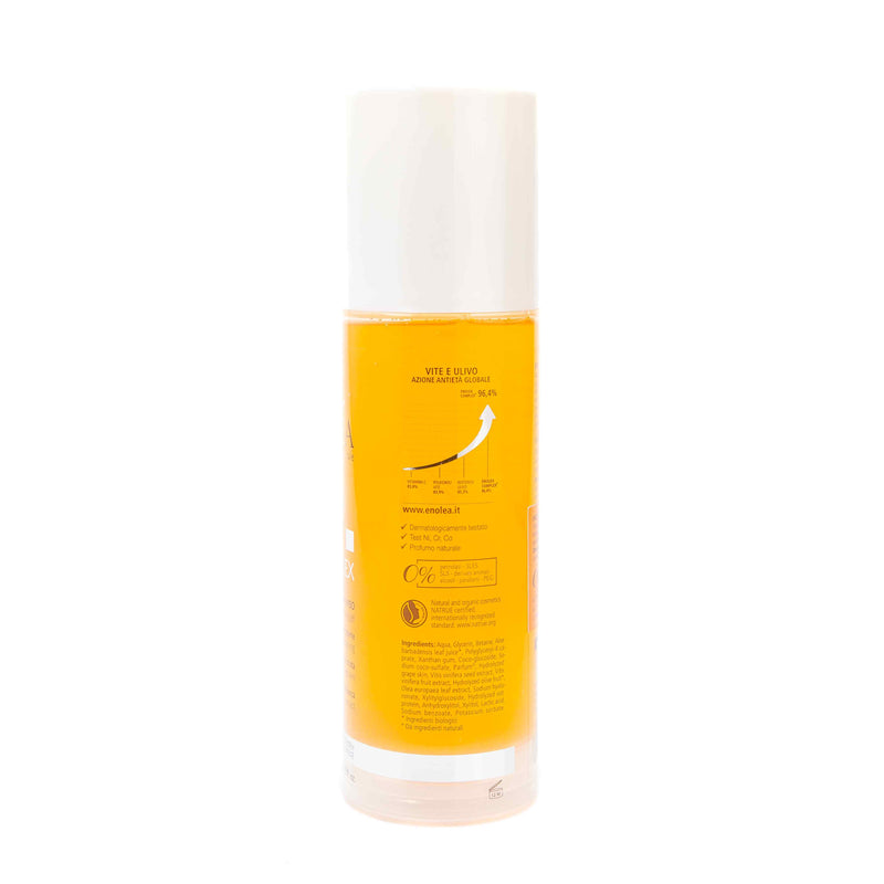 Organic Complex Face Cleansing Gel 250ml