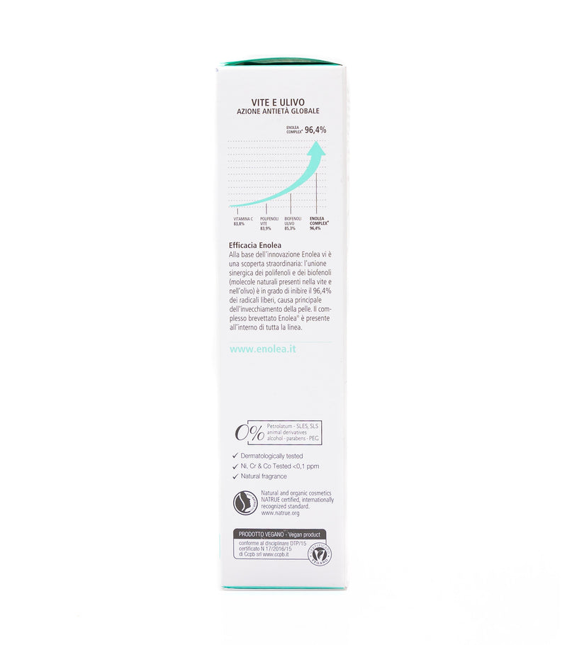 Organic Complex Exfoliating Face Cream 100ml