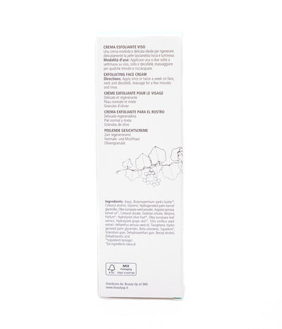 Organic Complex Exfoliating Face Cream 100ml