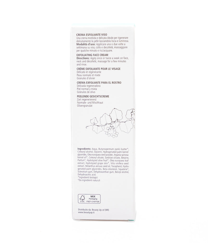 Organic Complex Exfoliating Face Cream 100ml