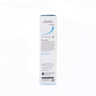 Organic Hydra 24H Hydrating Face Emulsion 50ml