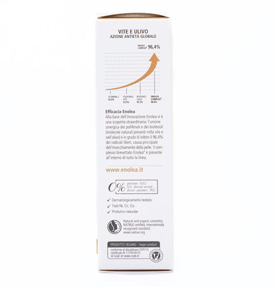 Organic Maxima Night Face Serum 30 ml