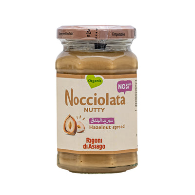 Organic Hazelnut Spread Nutty Bianca 250g_Image1