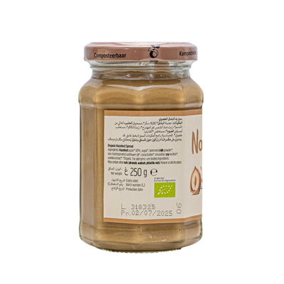 Organic Hazelnut Spread Nutty Bianca 250g_Image1