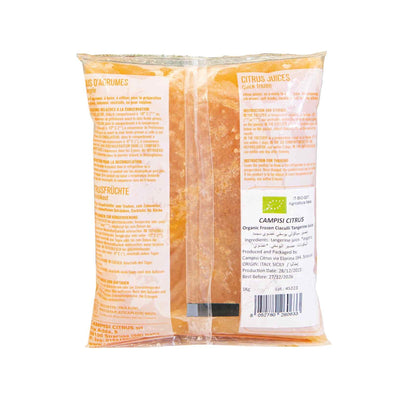 Organic Frozen Sicilian Ciaculli Tangerine Juice 1kg