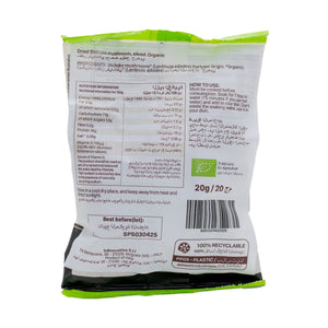 Organic Sliced Shiitake Mushroom - Gourmet 20g front view