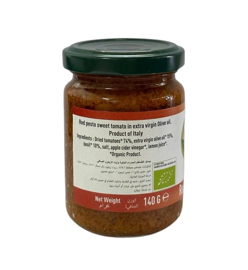 Organic Red Pesto Sweet Tomatoes 140g - Buy 1 Get 1 Free