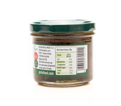 Organic Black Olive Cream 140g - Buy 1 Get 1 Free