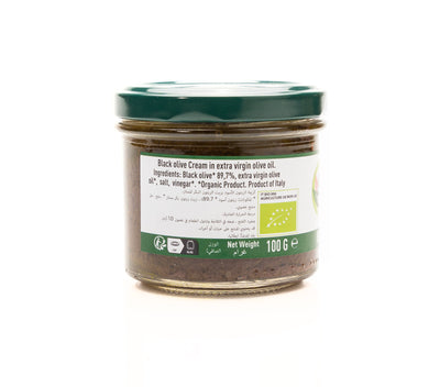 Organic Black Olive Cream 140g - Buy 1 Get 1 Free