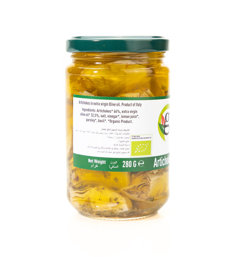 Organic Hearts Of Artichokes 280g
