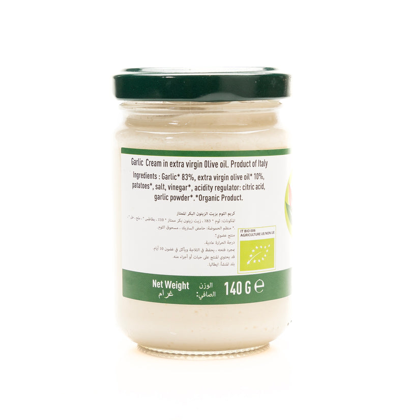 Organic Garlic Cream 140g - Buy 1 Get 1 Free