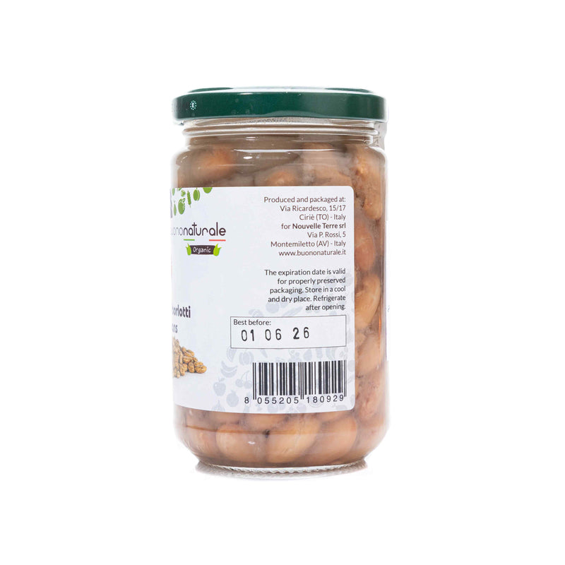 Organic Boiled Borlotti Beans 300g