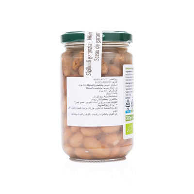 Organic Boiled Borlotti Beans 300g