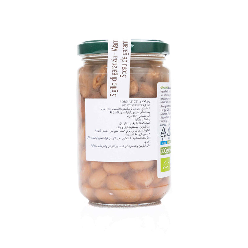 Organic Boiled Borlotti Beans 300g