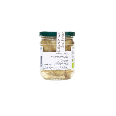 Organic Artichokes in Brine 200g